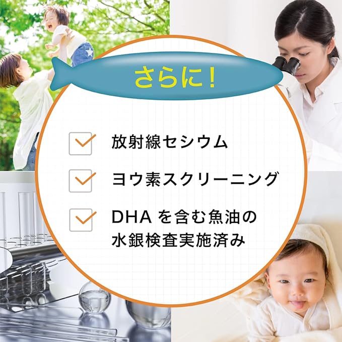 healthagain DHA supplement DHA delivered to the baby Hinata DHA Pregnant women Early pregnancy Breastfeeding DHA/EPA 350mg 60 tablets 30 days supply (1 bag) - BeesActive Australia