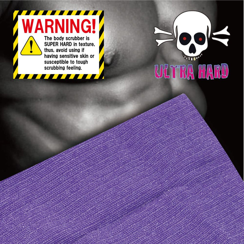 Extra Rough, Exfoliating Washcloth [Made in Japan] Exfoliating Towel Special Texture Makes Fluffy Foam Lather, Back Scrubber, Dead Skin Cell Remover [Loofah for Women and Men] (2pcs Set) 2pcs Set(black, Purple) - BeesActive Australia