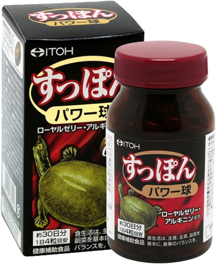 Ito Kanpo Pharmaceutical Soft-shelled turtle power bulb, approximately 30 days supply, 420mg x 120 tablets, royal jelly, arginine, health supplement, soft-shelled turtle supplement - BeesActive Australia