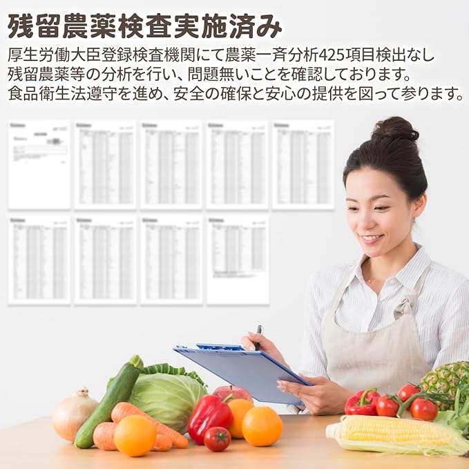NICHIGA Guar gum decomposition product <PHGG> 1200g Easily melts Water-soluble dietary fiber derived from natural guar beans Guar gum decomposition product [02] - BeesActive Australia