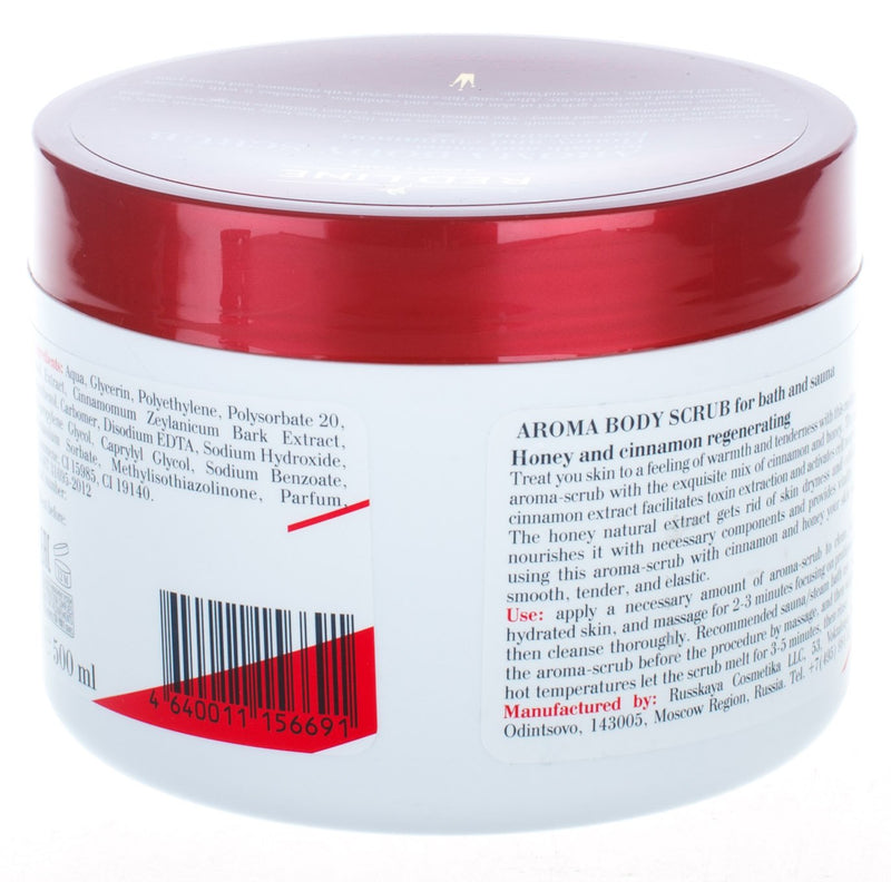 Red Line, Aroma Body Scrub, Honey and Cinnamon, 500 ml/ 16.9 oz - BeesActive Australia