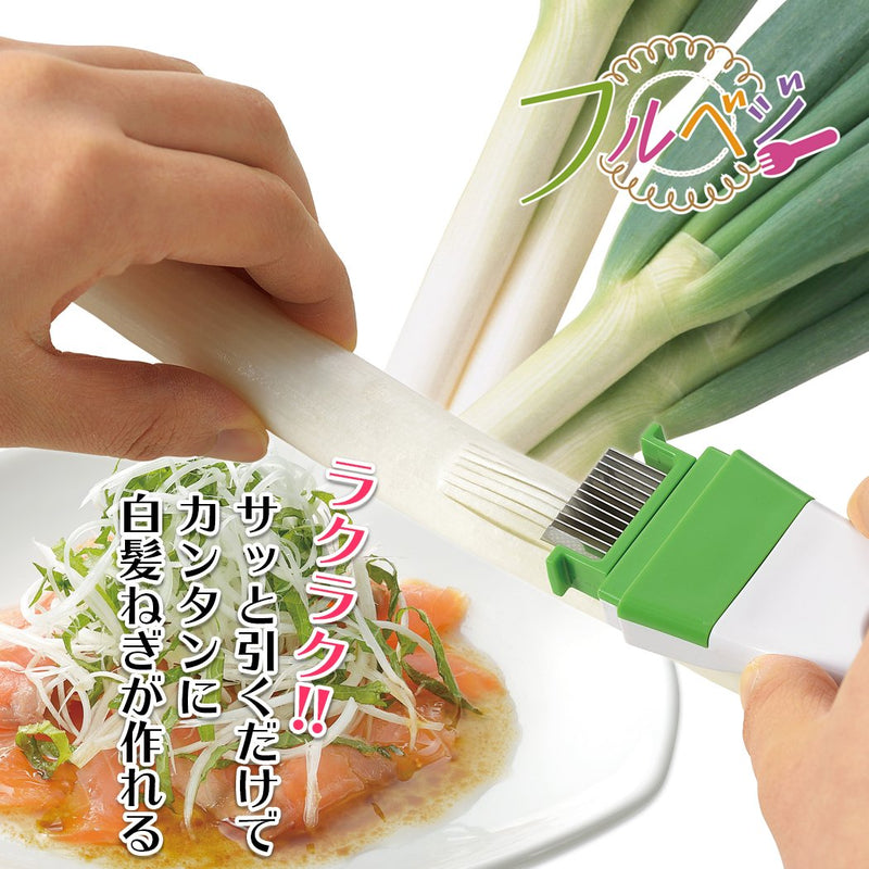Shimomura Kogyo FNK-01 Full Veggie, Gray Onion Cutter, Made in Japan, Tsubamesanjo, Niigata Single Item - BeesActive Australia