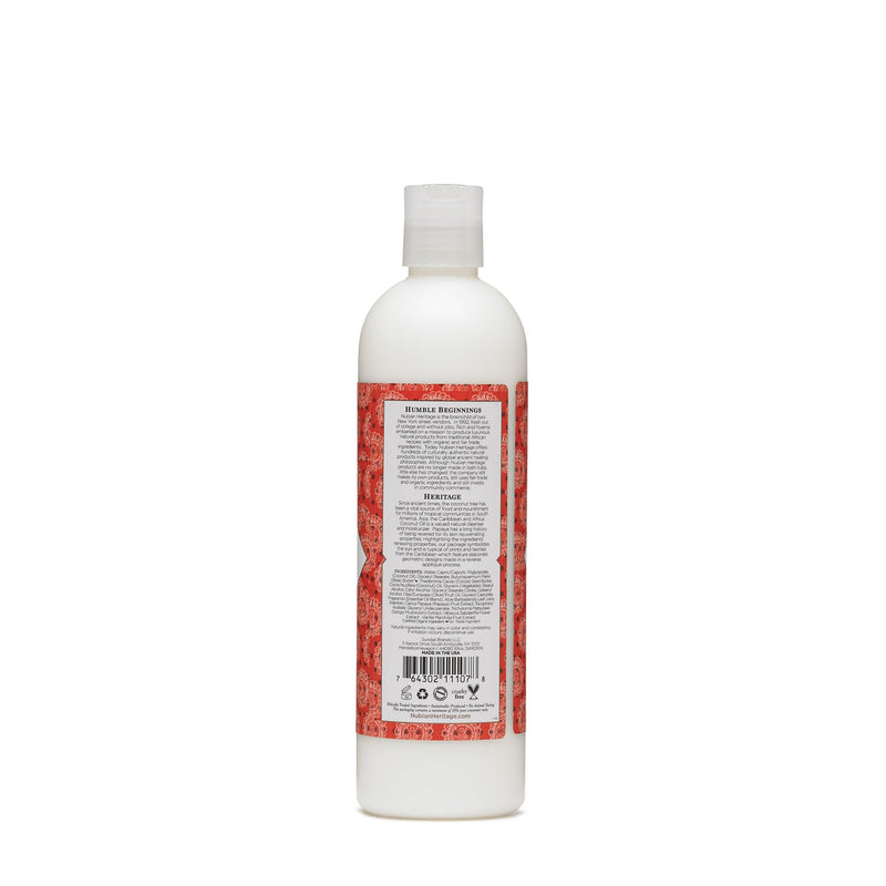 Body Lotion, Coconut & Papaya - 13oz - BeesActive Australia