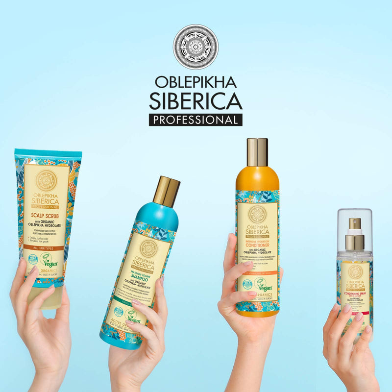 Natura Siberica 4744183010215 Professional Oblepikha Nourishing Foot Cream, 75 ml 75 ml (Pack of 1) - BeesActive Australia