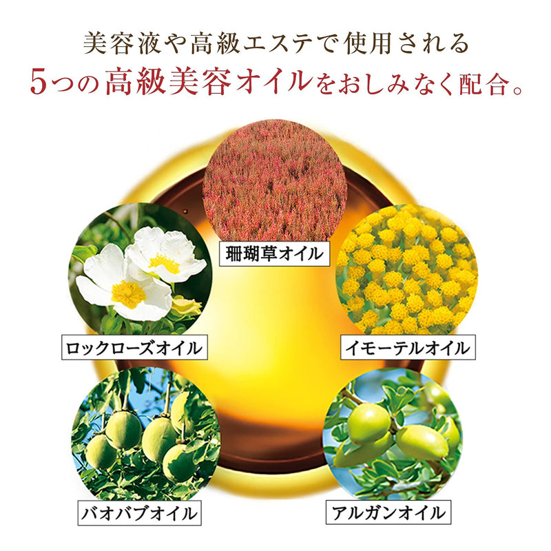 [2019 Renewal NEW] Athenia Skin Clear Cleanse Oil Aroma Type Cleansing Regular Bottle 175ml Cleansing Oil Citrus Aroma Saccharification Care Skin Stain - BeesActive Australia