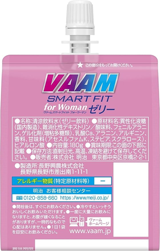 VAAM Meiji VAAM Smart Fit for Woman Jelly, Kiwi Flavor, 6.3 oz (180 g) x 6 Packs - BeesActive Australia