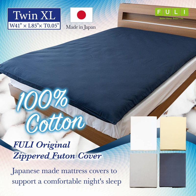 FULI 100% Cotton Zippered Futon Cover, Japanese Futon Mattress Cover, Shikibuton, Made in Japan (Twin XL, Gray) Grey Twin XL - BeesActive Australia