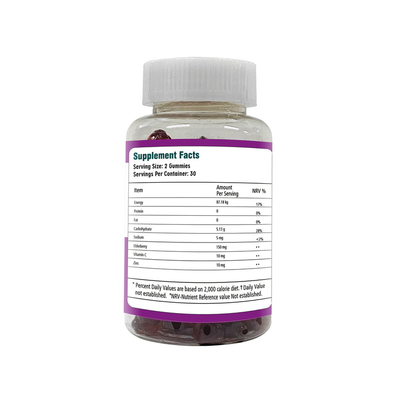 Ved Elderberry Gummies; EDB Chews Elderberry Flavour with Vitamin C and Zinc, Raw Unfiltered Elderberry Gummies, Vegetarian Vegan Health Supplement for Adult - 60 Chews 30 Days� Supply - BeesActive Australia