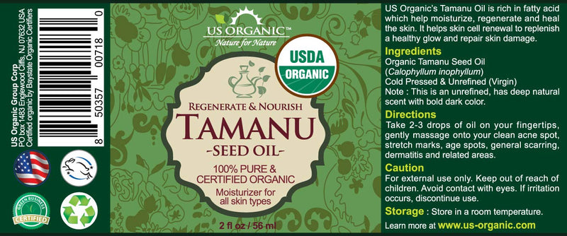 US Organic Tamanu Oil, Certified Organ Pure Virgin Cold Pressed Unrefined, Best for Nail Fungus, Acne, Stretch Mark, Eczema, Hair loss, Psoriasis, Sunburn, Athlete Foot_Improved packaging_2oz 2 Fl Oz - BeesActive Australia