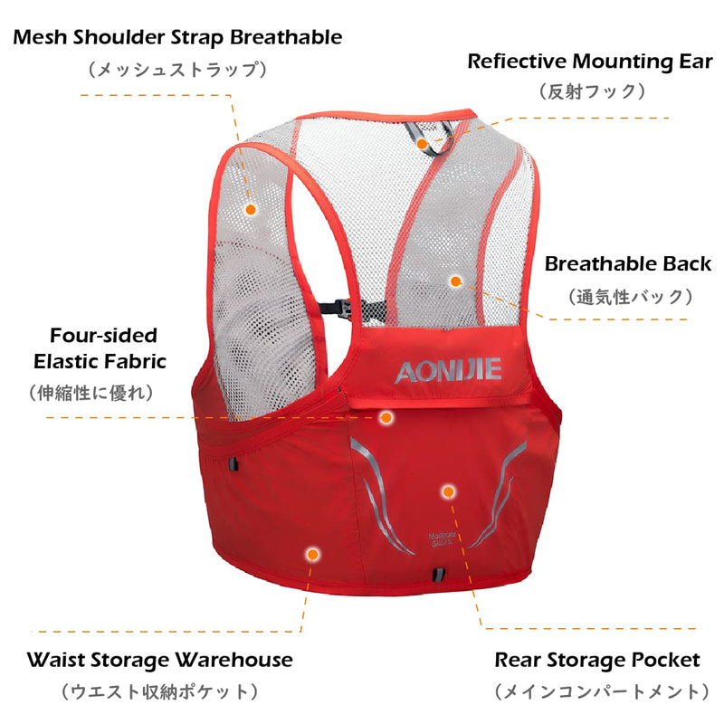 TRIWONDER Hydration Vest Trail Running Backpack Hydration Pack Marathon Vest Water Backpack 【2.5L】Blue & Black - with 2 Soft Water Bottles L/XL - 40.2-45.3" - BeesActive Australia