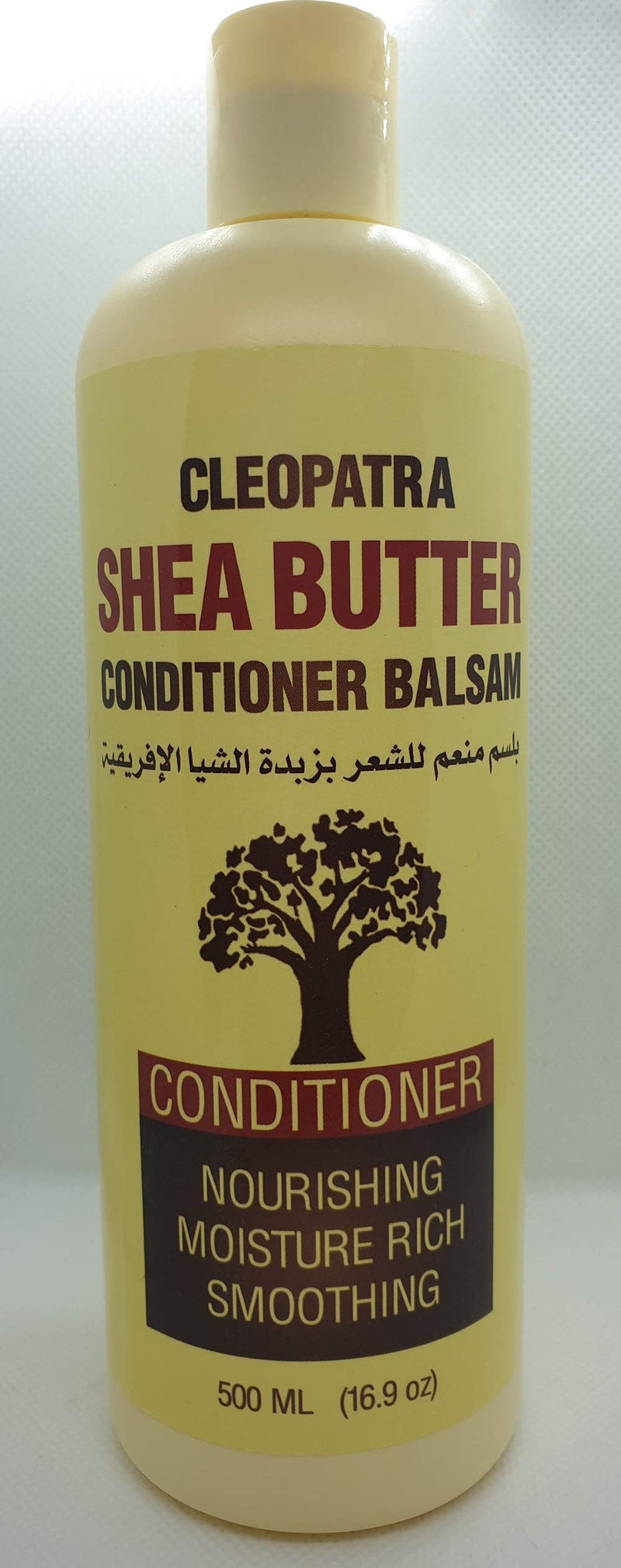 Organic African Shea Butter Hair Balsam 500 ml - BeesActive Australia