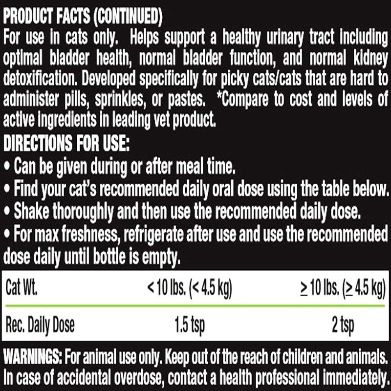 Liquid-Vet by COOL PET Holistics Feline Kidney & Bladder Advanced Formula, Plain, 8 oz - BeesActive Australia