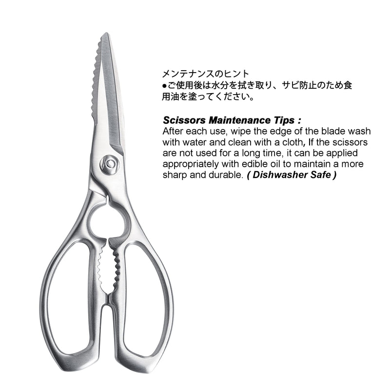 TONMA Kitchen Shears Heavy Duty [Made in Japan], All Stainless Steel Japanese Poultry Shears, Sharp Kitchen Scissors All Purpose for Food, Crab, Meat, Seafood, Chicken, Vegetables, Dishwasher Safe Commercial Grade Kitchen Shears - BeesActive Australia