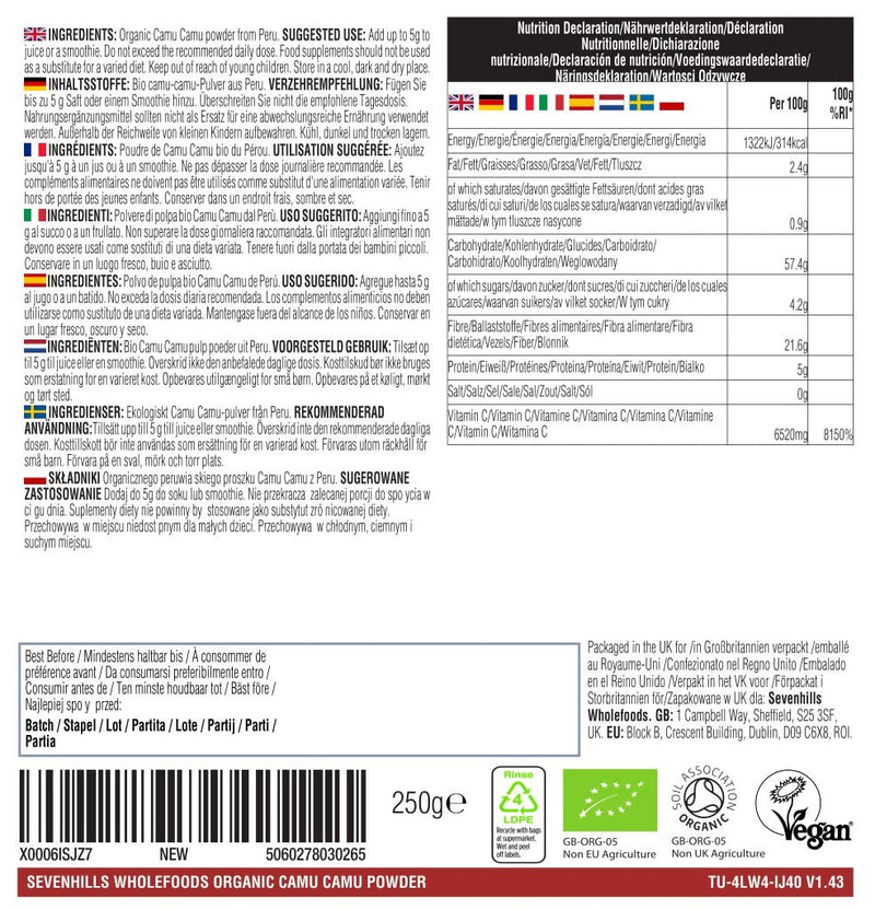 Sevenhills Wholefoods Organic Camu Camu Fruit Powder 250g, Natural Vitamin C 250 g (Pack of 1) - BeesActive Australia