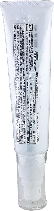 HBC Fnato Low-Molecule Lecithin Alpha Vest, Liquid Type, 1.9 oz (55 g), New Lecithin - BeesActive Australia