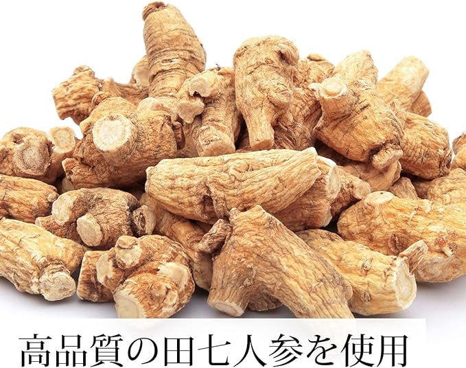 Shinnokusha Tanshichi Carrot Powder, 4.2 oz (120 g), Supplement, Powder, Additive-Free - BeesActive Australia