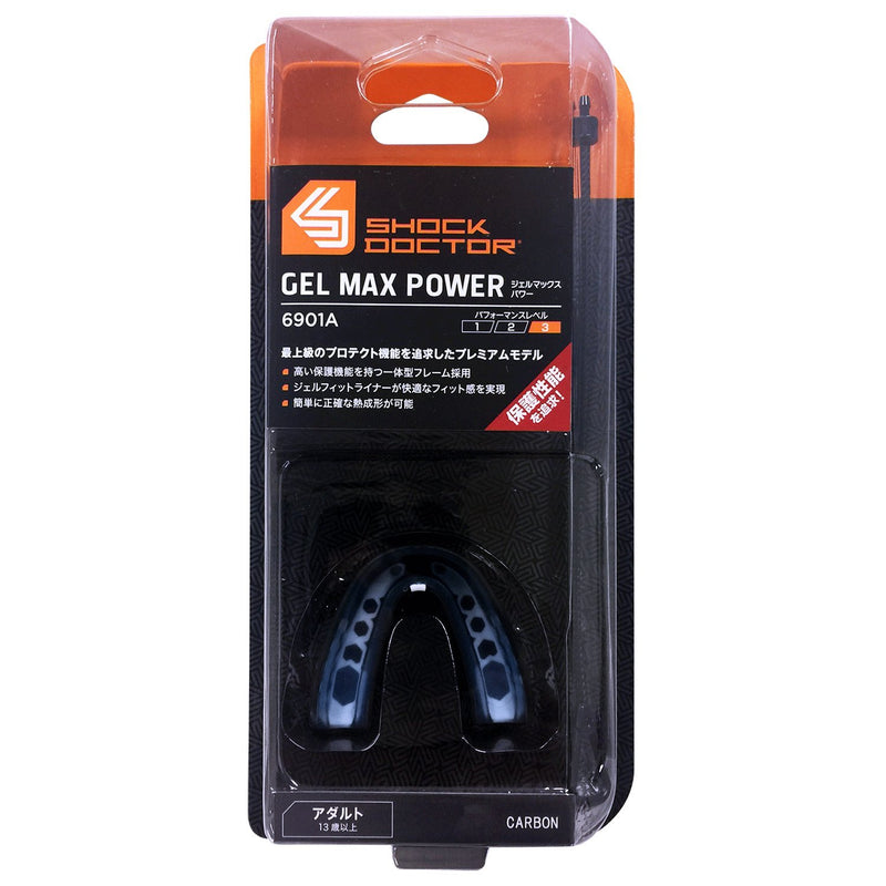 [AUSTRALIA] - Shock Doctor Gel Max Power Carbon Convertible Mouth Guard Adult NON-FLAVORED 