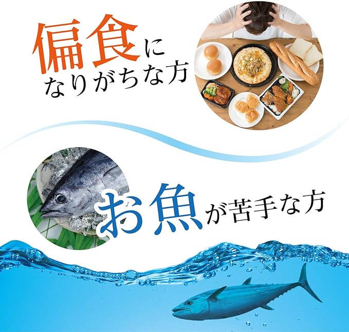 Orihiro Fish Oil 180 Tablets - BeesActive Australia