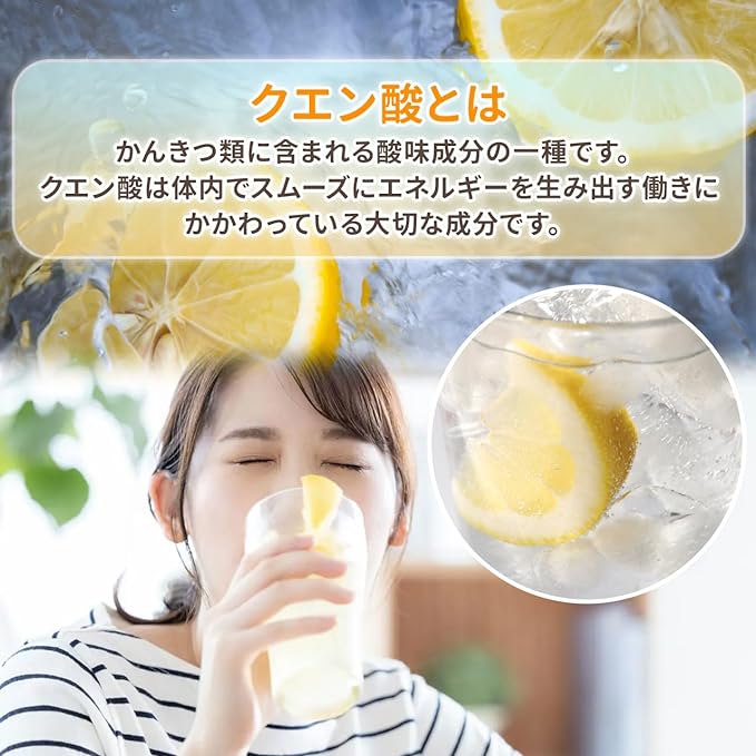 Nichiga Citric Acid (Crystal) 2.2 lbs (1 kg), Food Additive (Edible), Rare Domestic Made in Kagoshima Prefecture, [01] - BeesActive Australia