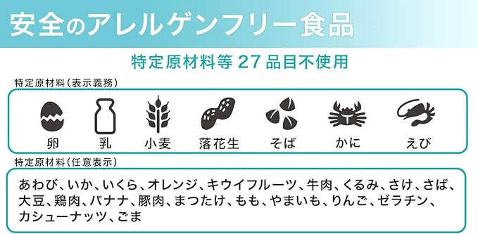 Kirin Noale Capsule - BeesActive Australia