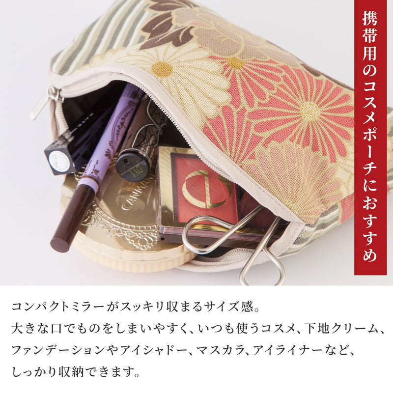 Small Makeup Bag (Retro Flower) Made in Japan/Cute Floral Makeup Bag Japanese Design Travel Cosmetic Pouch for Women Girls and Man (Pinkbeige) Pinkbeige - BeesActive Australia