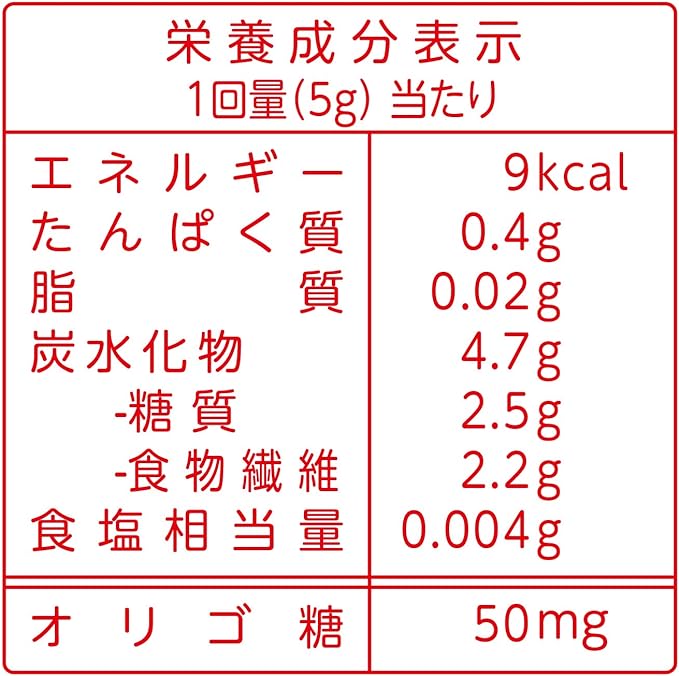 Oobako Diet, 0.2 oz (5 g) x 16H - BeesActive Australia