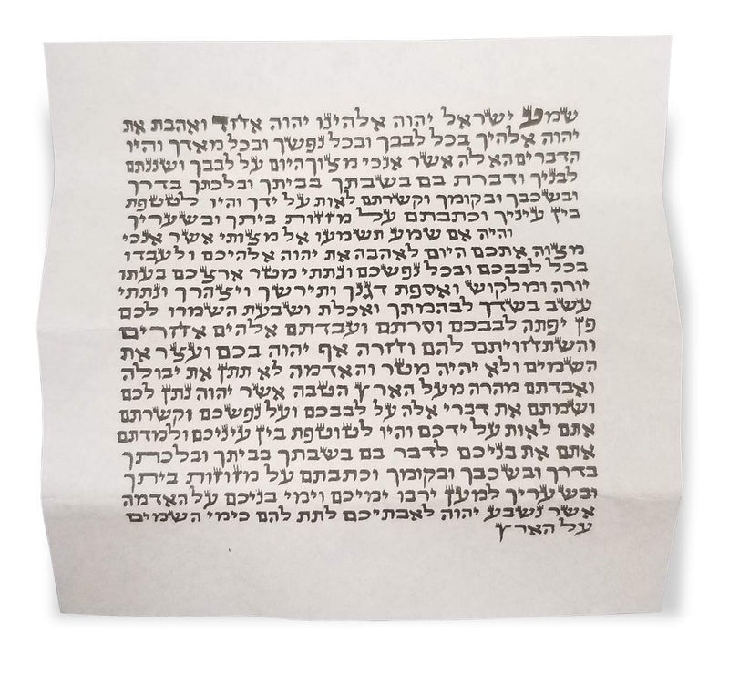 Logos Trading Post Olive Wood Mezuzah with Scroll, Shema & Jerusalem City, Made in Israel, Religious Home Décor for Door & Wall, Includes Parchment Prayer Scroll, Jewish & Messianic House Wall Art Shema and Jerusalem City - BeesActive Australia