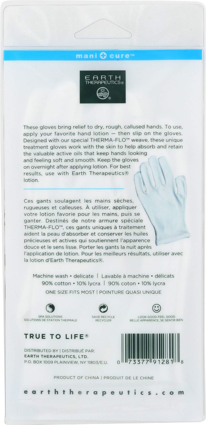 Earth Therapeutics, Gloves Moisturizing White, 1 Count - BeesActive Australia