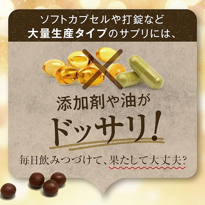 [Garlic Ball Honpo] [Doctor Recommended] Garlic Ball Gold 1 bag 60 tablets Domestic Garlic Egg Yolk Black Garlic Supplement - BeesActive Australia