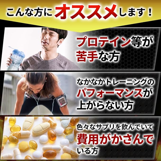 HMB Premium Select HMB90000mg Creatine 60000mg BCAA31500mg Vitamin D 450 tablets - BeesActive Australia