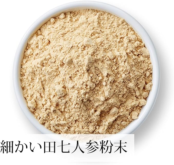 Shinnokusha Tanshichi Carrot Powder, 4.2 oz (120 g), Supplement, Powder, Additive-Free - BeesActive Australia