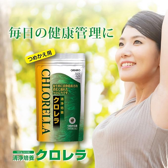 ORIHIRO Clean cultured chlorella 1400 grains - BeesActive Australia