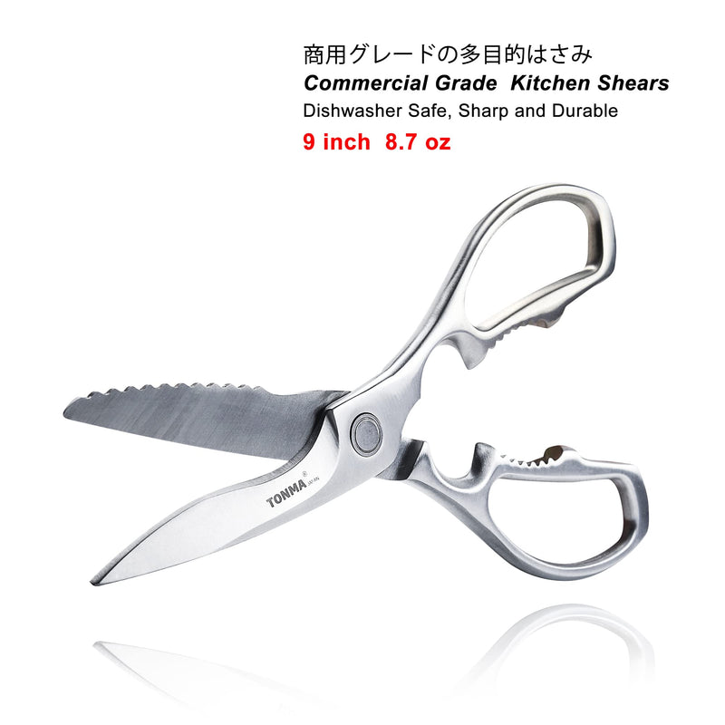 TONMA Kitchen Shears Heavy Duty [Made in Japan], All Stainless Steel Japanese Poultry Shears, Sharp Kitchen Scissors All Purpose for Food, Crab, Meat, Seafood, Chicken, Vegetables, Dishwasher Safe Commercial Grade Kitchen Shears - BeesActive Australia