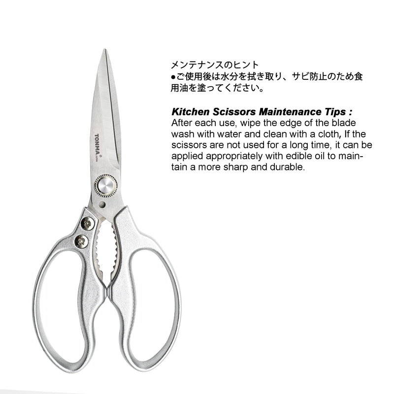 TONMA Heavy Duty Kitchen Scissors All Purpose [Made in Japan] Stainless Steel Kitchen Shears Dishwasher Safe Japanese Poultry Shears for Herbs, Chicken, Food, Garden, Office, Crafting, Leather, Fabric Professional Kitchen Shears - BeesActive Australia