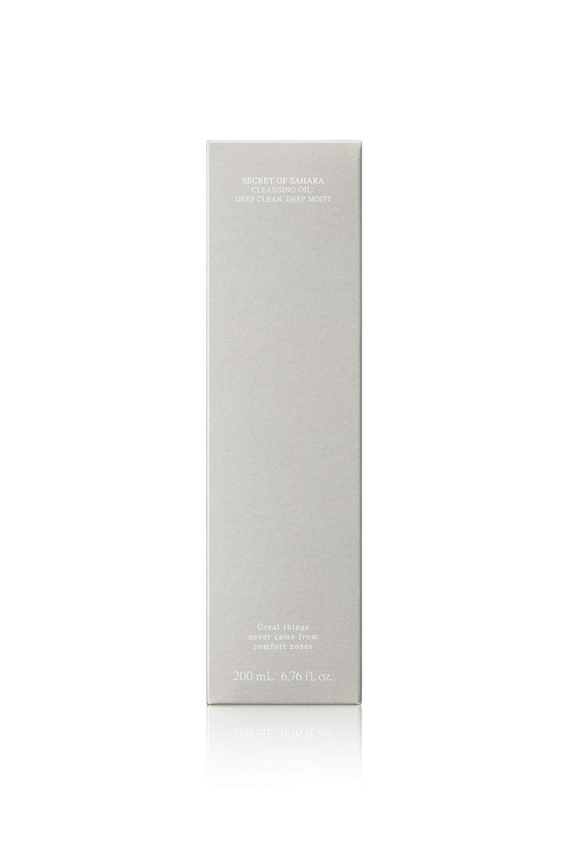 Huxley Secret of Sahara Cleansing Oil Deep Clean Deep Moist 6.76 fl oz | Korean Cleansing Oil Makeup Remover | All Skin Types - BeesActive Australia
