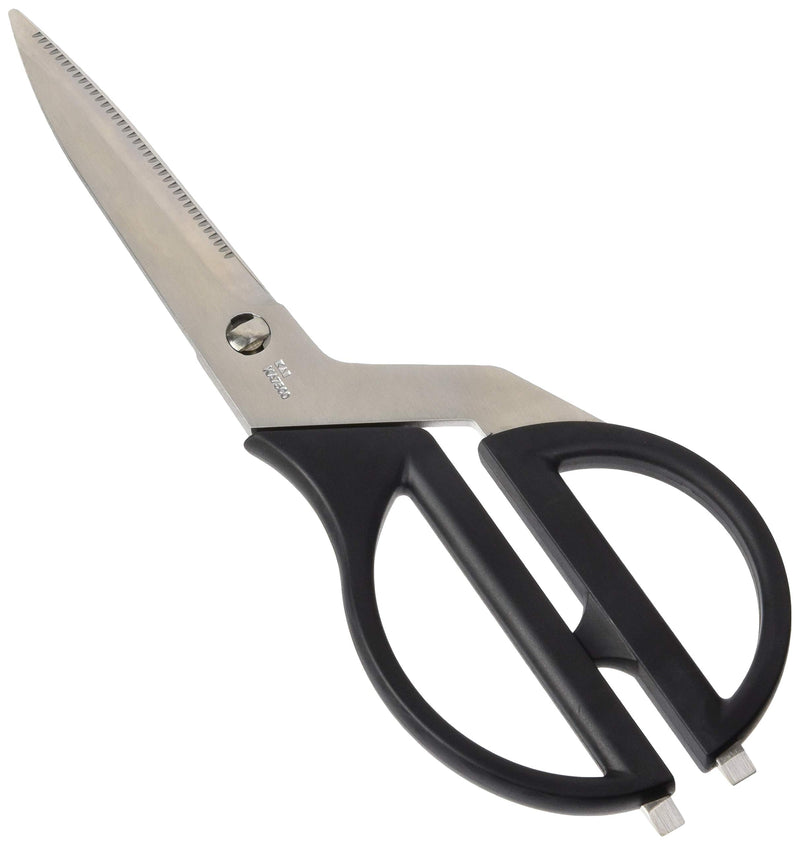 Kai Kitchen Shears, Stainless Steel Cooking Scissors, Blades Separate for Easy Cleaning, Comfortable, Non-Slip Handle, Heavy Duty Kitchen Shears, From the Makers of Shun - BeesActive Australia