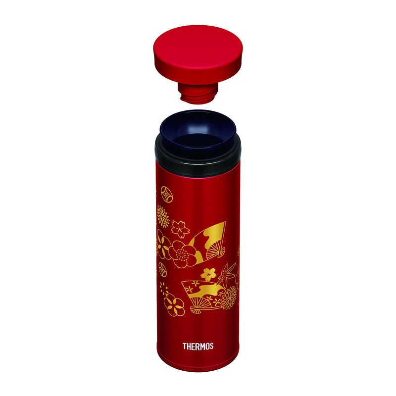 Made in Japan Thermos Flask Vacuum Insulated Carrying Mug 11.8 fl. oz (0.35 L) JNY-351 OGI - BeesActive Australia