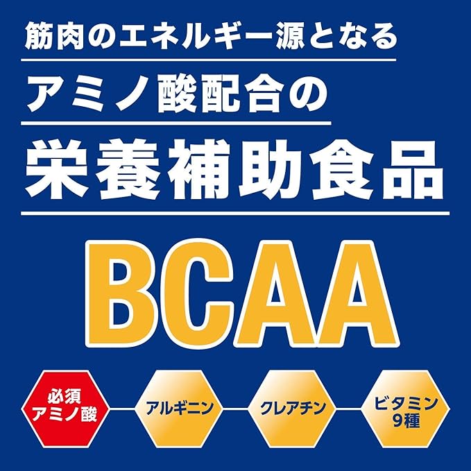 BCAA Exercise Essential Amino Acids, Arginine, Creatine, Vitamins, Stick Type, Amino Gut, 0.1 oz (4.2 g) x 30 Packets - BeesActive Australia