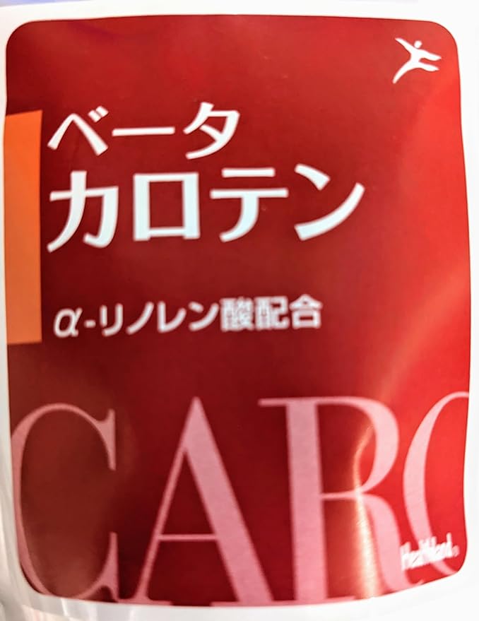IMES's Beta Carotene. - BeesActive Australia