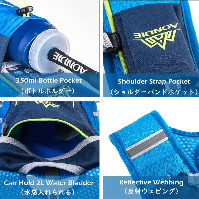 TRIWONDER Hydration Pack Water Backpack 5.5L Outdoors Trail Marathon Running Race Cycling Hiking Hydration Vest 01 Rose Red 5.5L - Only Vest - BeesActive Australia