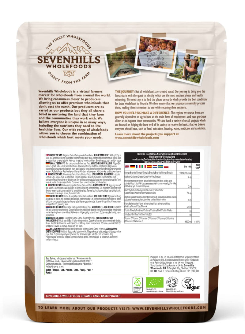 Sevenhills Wholefoods Organic Camu Camu Fruit Powder 250g, Natural Vitamin C 250 g (Pack of 1) - BeesActive Australia