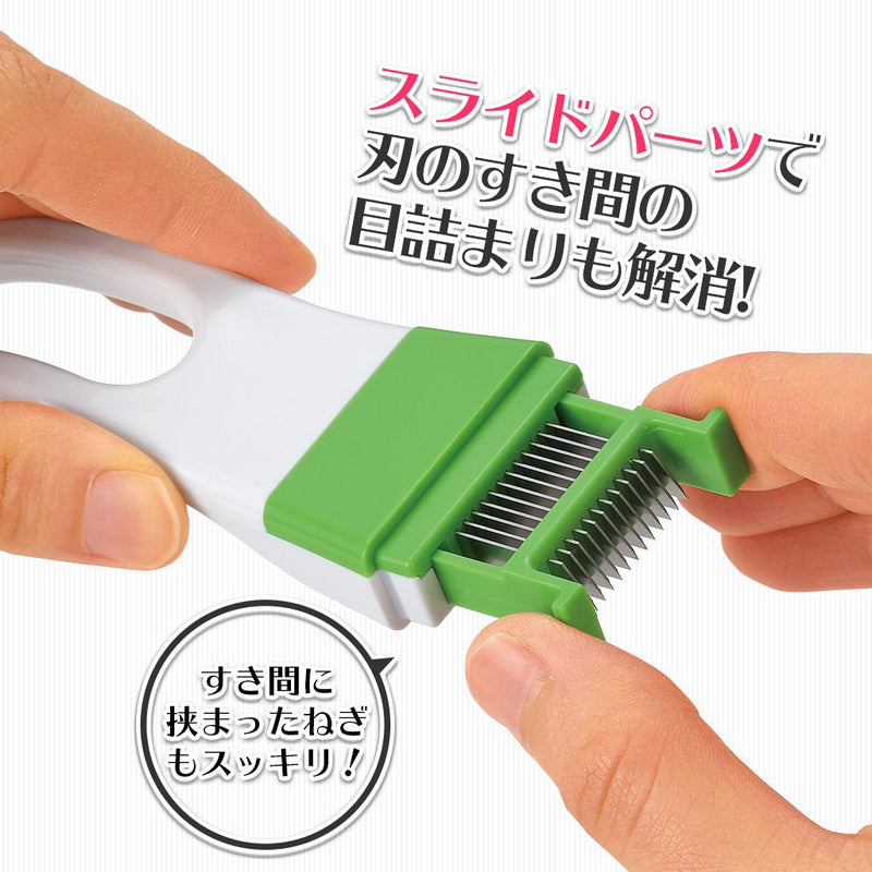 Shimomura Kogyo FNK-01 Full Veggie, Gray Onion Cutter, Made in Japan, Tsubamesanjo, Niigata Single Item - BeesActive Australia