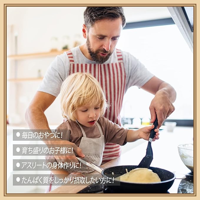 Fine Lab Protein Pancakes (Plain Flavor, 600g (x1)) - BeesActive Australia