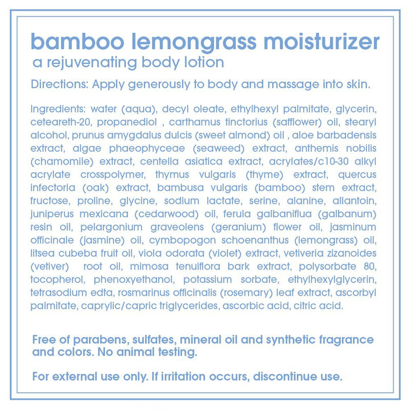 LATHER Bamboo Lemongrass Moisturizer, 8 Ounce Pump Bottle - BeesActive Australia