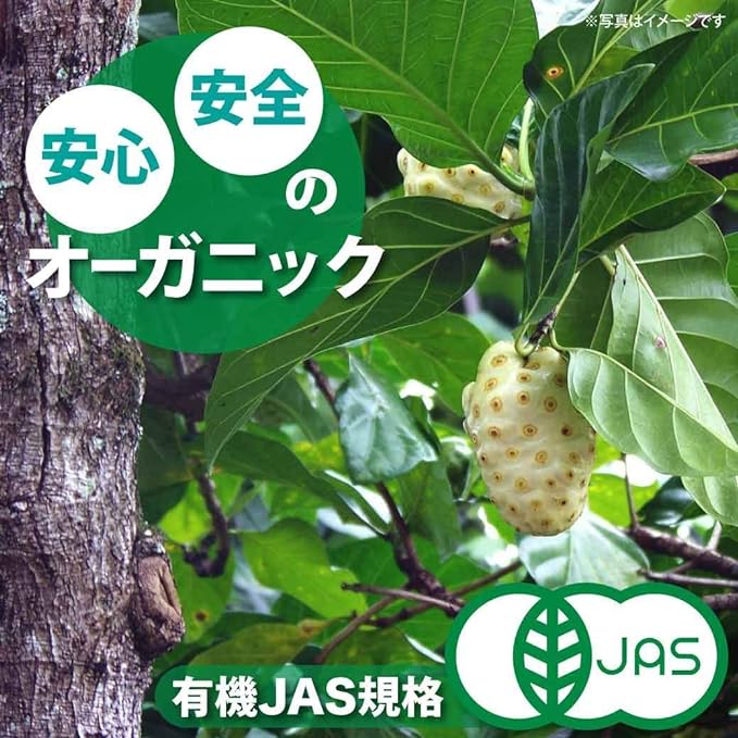 Tahitian Noni 100% Solution Organic JAS Organic 30.4 fl oz (900 ml) (Mellow and easy to drink), Non-additive, Aged Fermentation - BeesActive Australia