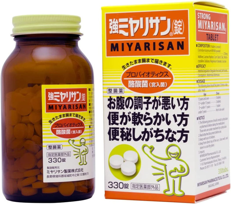 Strong Miyarisan Tablets 330 Tablets - BeesActive Australia