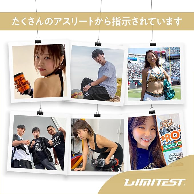 LIMITEST Soy Protein Plain Factory Direct Sales Soy Protein Diet No Artificial Sweeteners No Flavorings LIMITEST (Plain, 1kg) - BeesActive Australia