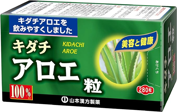 Kidachi aloe grains 100% 280 grains - BeesActive Australia