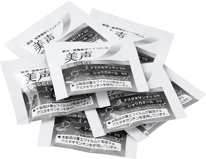 Single item "Bisei" BiSEI (2 tablets x 7 bags) Contains "astaxanthin" and "shogaol" Beauty and health maintenance supplement - BeesActive Australia