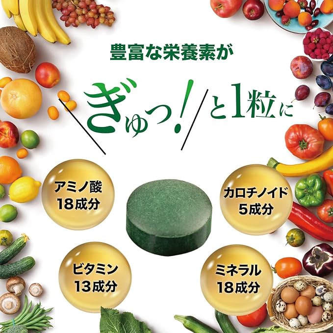 Hawaiian Spirulina Pure 100, Hawaiian Spirulina, Additive-Free, 100% Natural Spirulina, 200 mg x 300 Tablets (Approx. 1 Month Supply), Hawaii Island, Super Food, Essential Amino Acids, Beta-Carotene, Minerals, Vitamins, Vanadium, Magnesium - BeesActive Australia